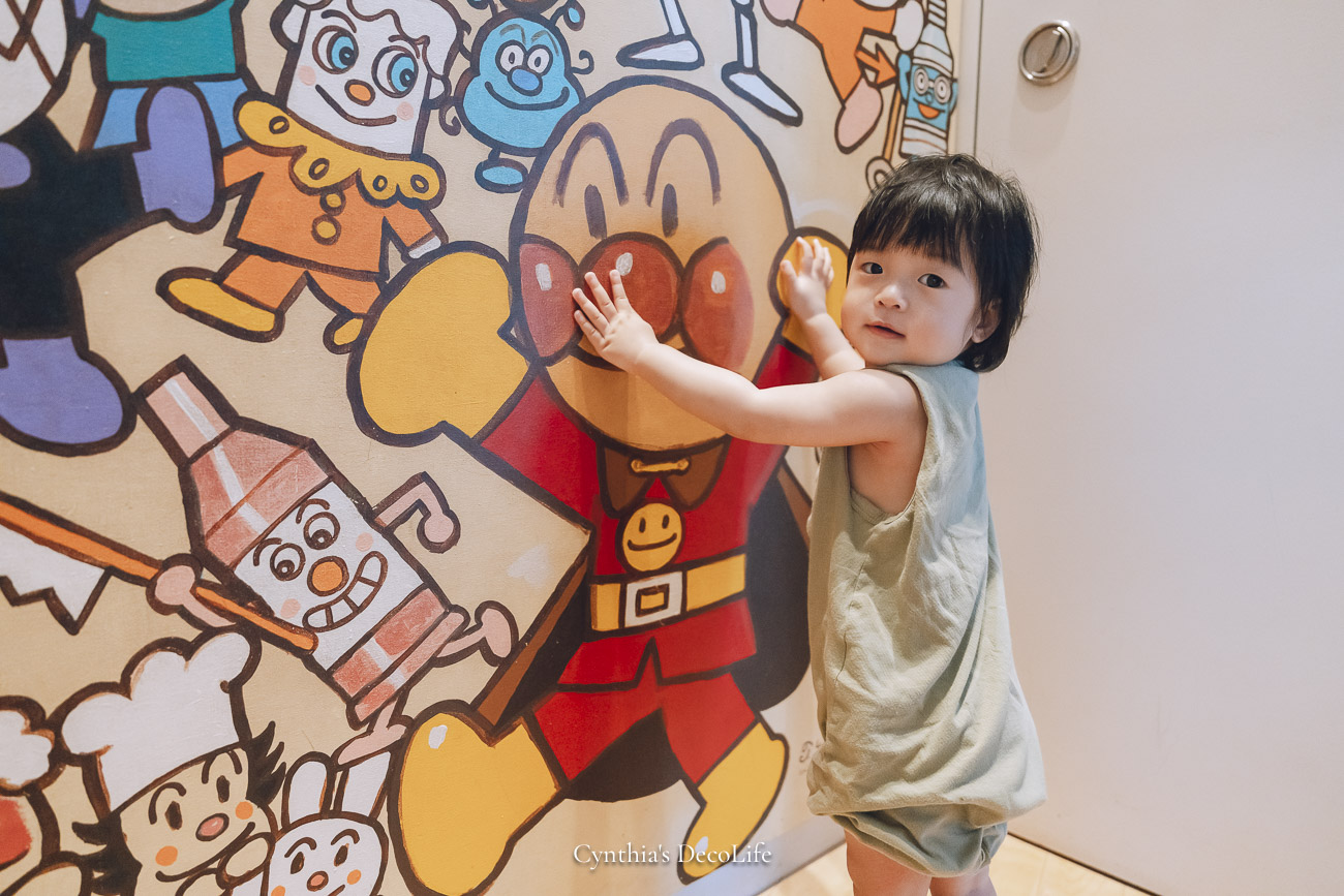 高知 香美市立柳瀨嵩紀念館 麵包超人博物館 09021