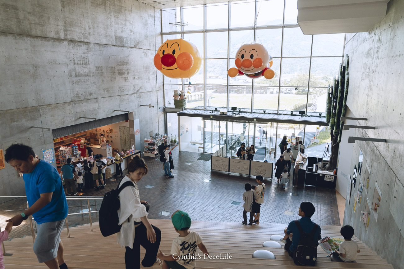 高知 香美市立柳瀨嵩紀念館 麵包超人博物館 09024