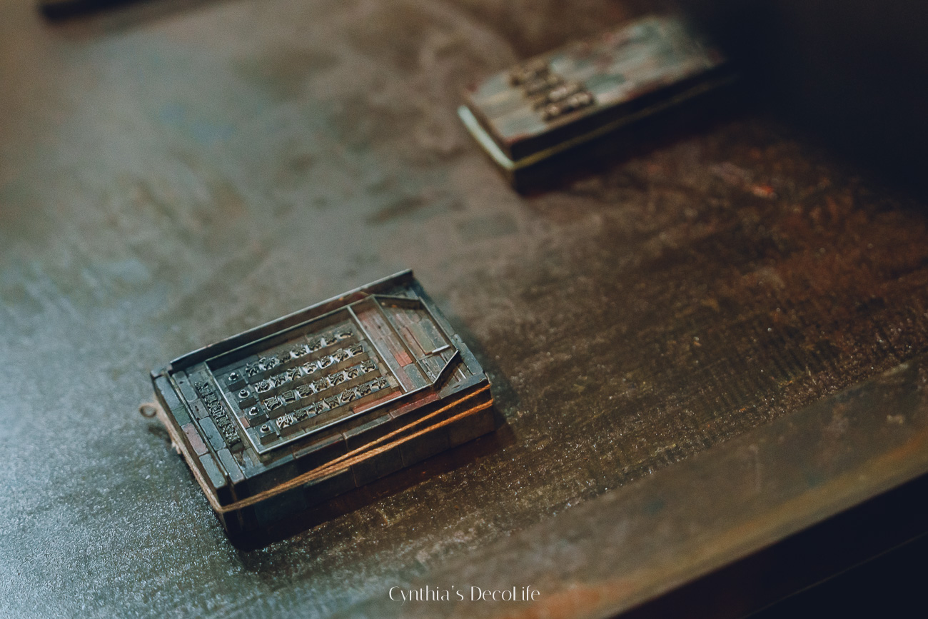 活字印刷 匠藏工坊 00862 1