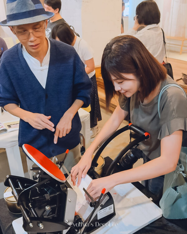 活字印刷 匠藏工坊 01