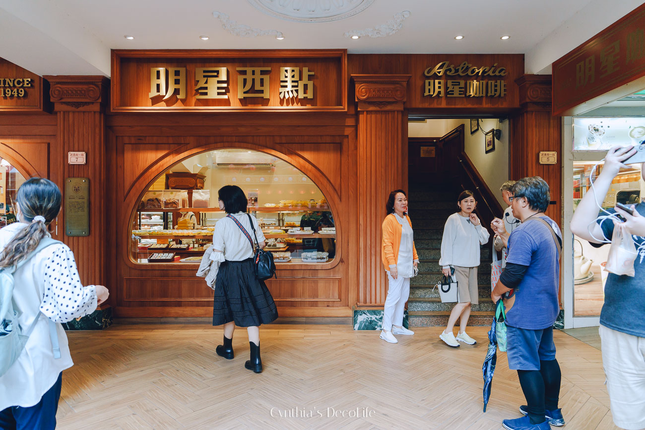 活字印刷 匠藏工坊 01063