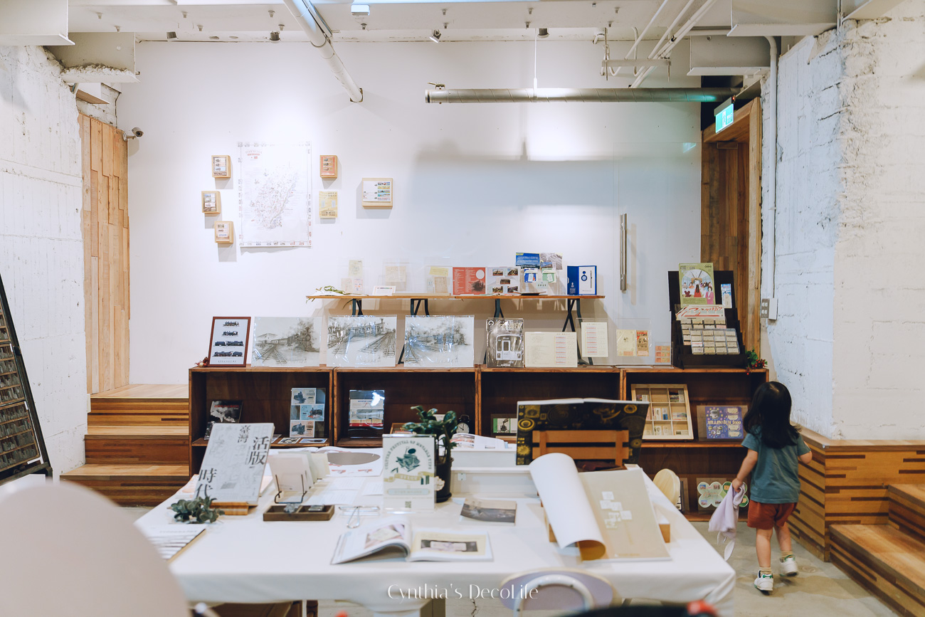 活字印刷 匠藏工坊 01325