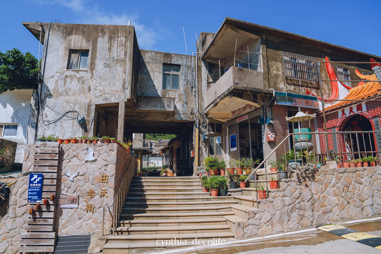 馬祖莒光旅遊攻略|東莒・西莒景點、美食、交通全整理(2025最新版) 56 馬祖 莒光 東莒 西莒 07631