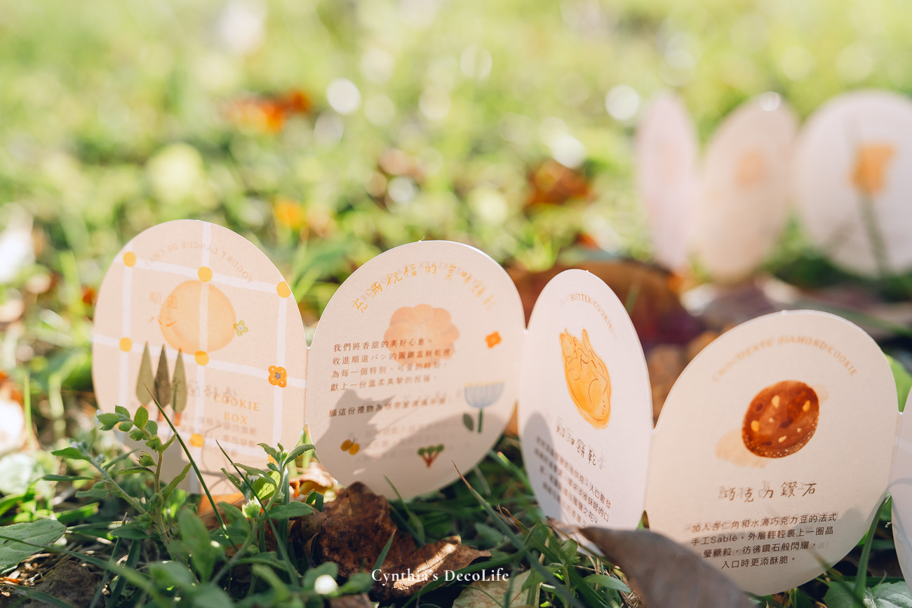 順道.兒童美術館 08018