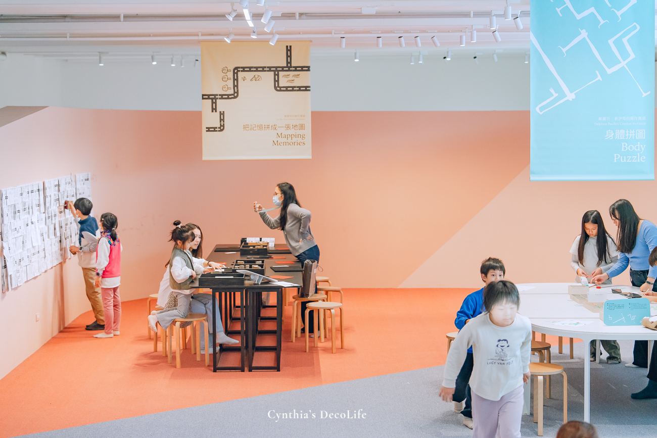 北美館 美術館 08209