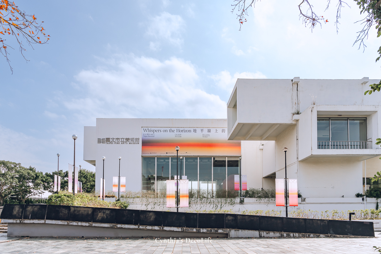 北美館 美術館 08854