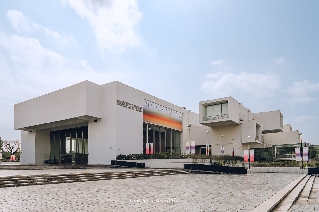 北美館 美術館 08862