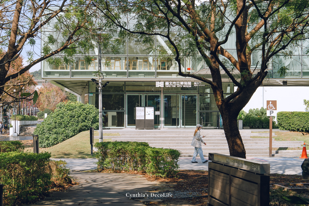 北美館 美術館 09291