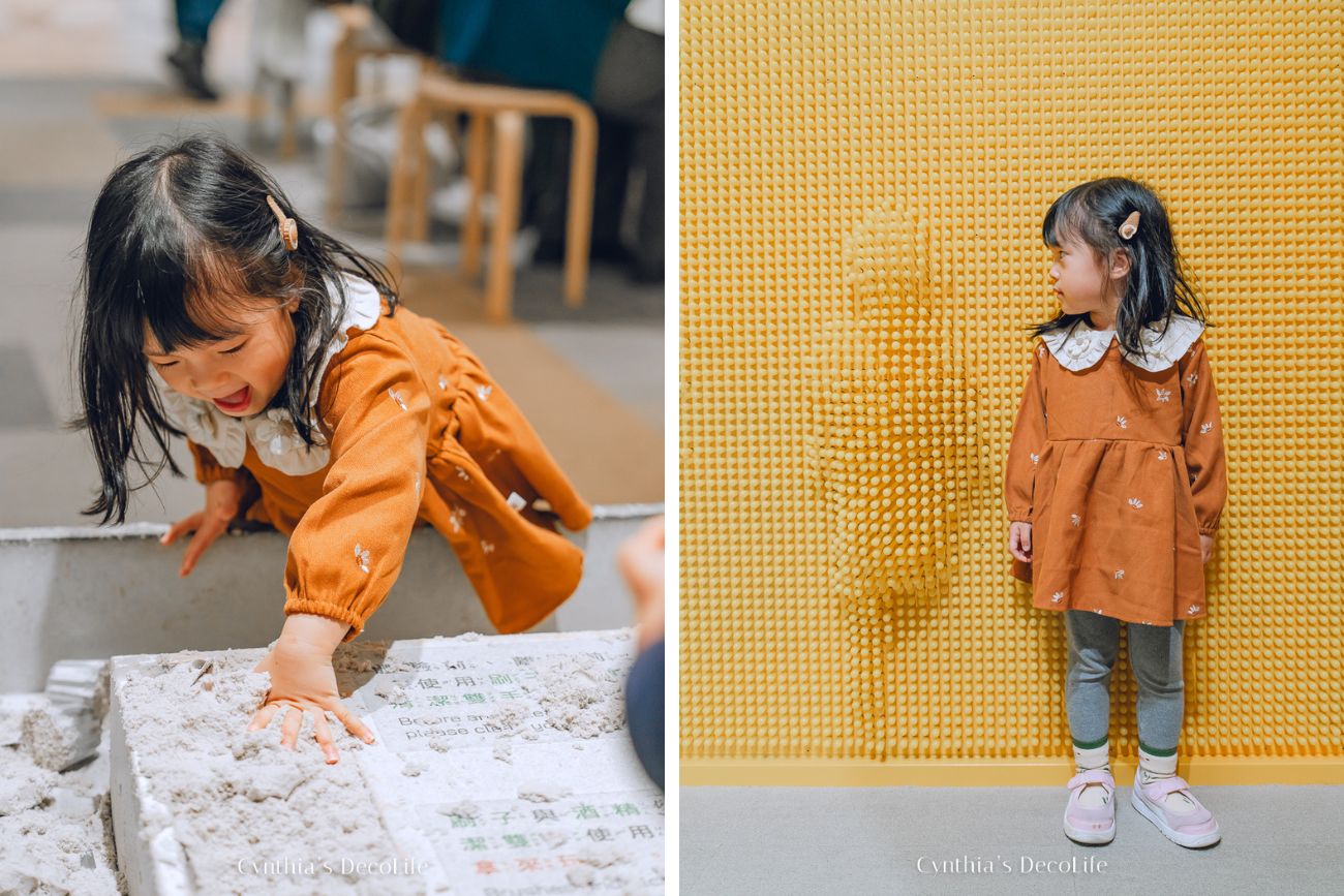 北美館 美術館 2