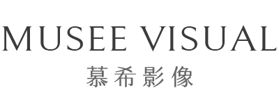 慕希影像 musee visual 空間攝影 0129 1