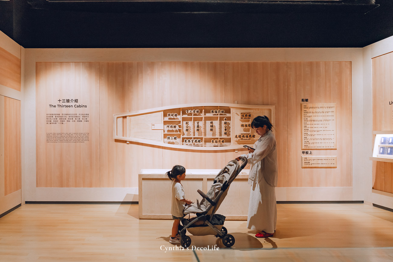 【2026 屏東景點推薦】王船文化館全攻略:在白色巨艦裡尋覓海的信仰,東港最美藝文地標 22 屏東景點 屏東縣王船文化館 00502