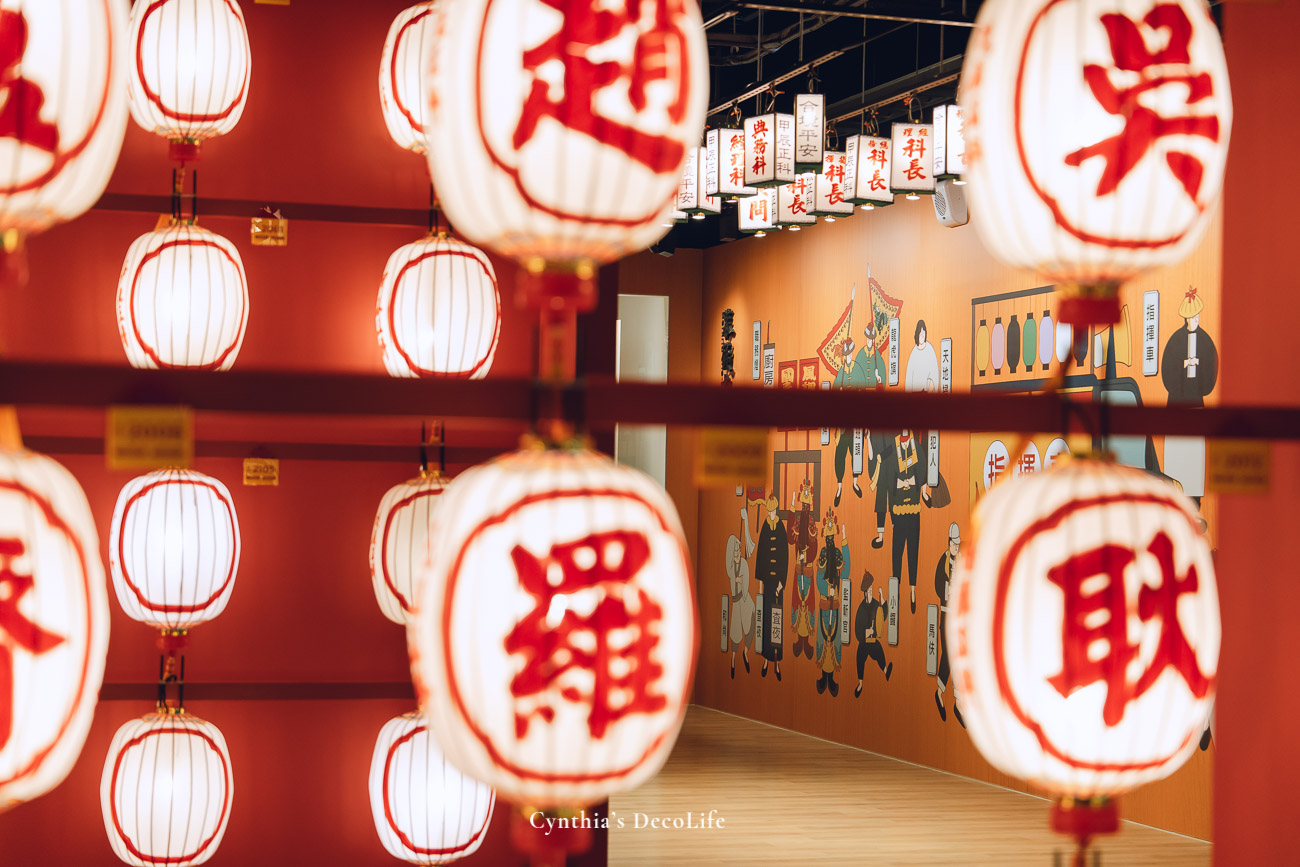 【2026 屏東景點推薦】王船文化館全攻略:在白色巨艦裡尋覓海的信仰,東港最美藝文地標 26 屏東景點 屏東縣王船文化館 00580