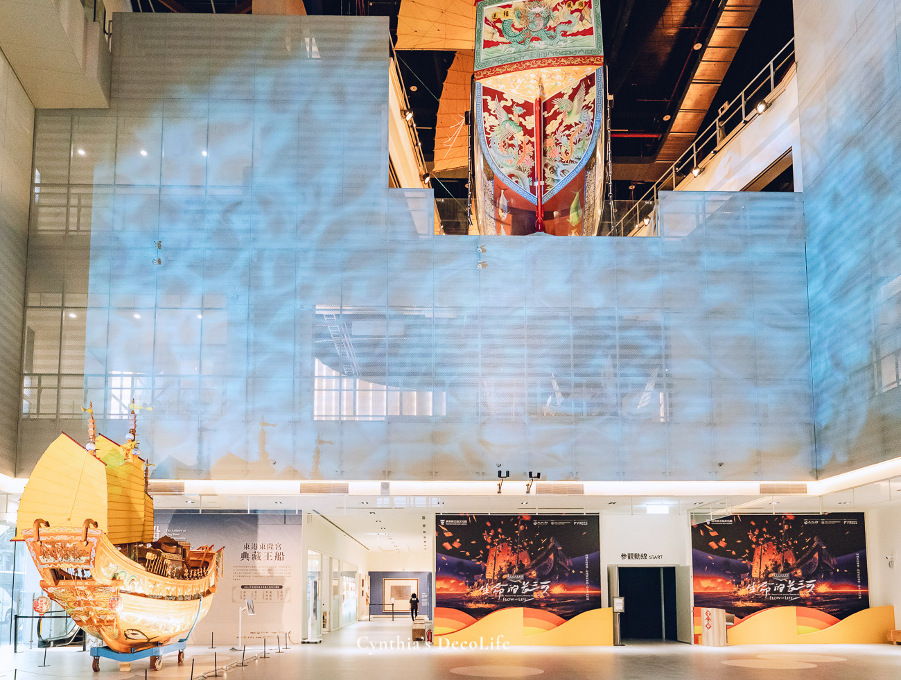 【2026 屏東景點推薦】王船文化館全攻略:在白色巨艦裡尋覓海的信仰,東港最美藝文地標 10 屏東景點 屏東縣王船文化館 00646 1