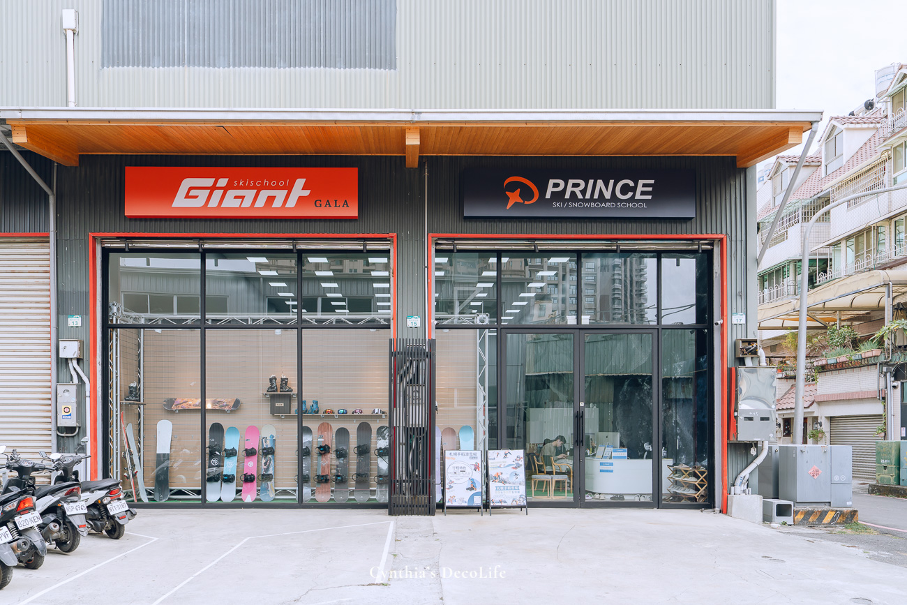 王子室內滑雪學校 01474