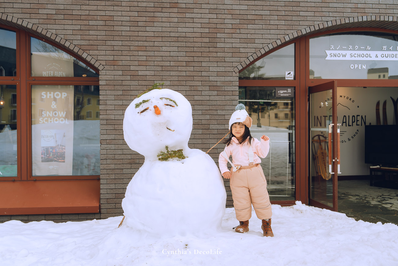 美黛子遊日本 新井樂天滑雪渡假村 00545